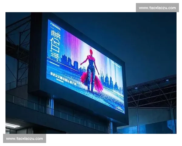 全景呈现全球体育盛事赛事精彩直播体验