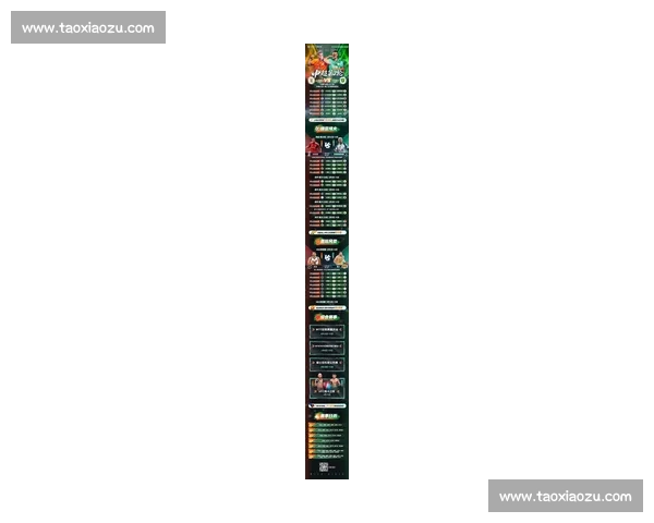 篮球官网入口:轻松访问最新赛事信息、球员数据与精彩瞬间