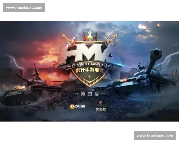 电竞直播官方版全新升级攻略解析精彩赛事即时观看指南